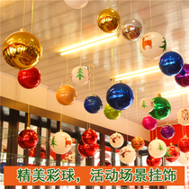 Opening decoration Christmas store celebration Shopping mall jewelry gold shop Mobile phone hanging ball hanging store activity decoration atmosphere scene