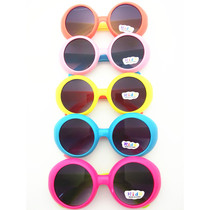 2018 new childrens round sunglasses retro baby sunglasses mens and womens childrens same sunglasses