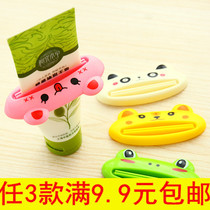 9 9 9 Korean creative cartoon toothpaste squeezer manual toothpaste cosmetic facial cleanser squeezer