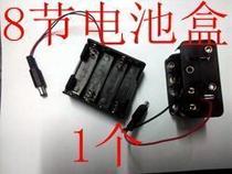 Fluorescent plate dedicated 8 sections 5 mobile battery box round head 12V1A handwritten luminous blackboard charger
