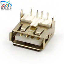 Socket USB mother seat a female 90 degrees AF 90 degrees straight foot without cover with curling edge Factory Direct