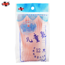 Keilemi 12 childrens spoons Spoon soup spoon household tableware shocking low price praise popular punch