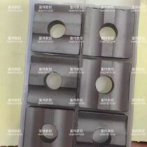 Carbide machine clip blade 42510H10 machine clip plane blade YT5 YG8 YW1 YW2 YT15
