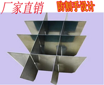 12-grid oden separator 12-grid Malatang skewer incense machine accessories Oden machine