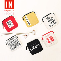 bagINBAG sanitary napkins SANITARY NAPKINS Sanitary Napkins Bag Sanitary Napkins Bag Wrap cashier bag Large capacity Small portable