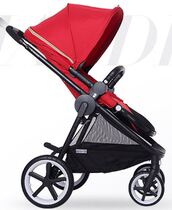 Cybex accessories BALIOS M BALIOS S original front armrest cup holder wheel lift basket converter rain hood