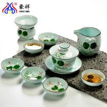 Haoxiang hand-painted celadon lotus whole kung fu tea set tea cup blue and white porcelain ceramic teapot