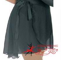 Ice Spirit figure skating suit performance costume chiffon fabric soft and elegant stage performance skirt