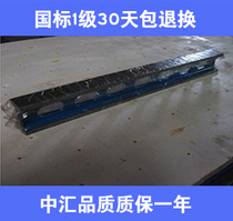 (Special price)Cast iron parallel flat ruler I-shaped flat ruler Scribing flat ruler Inspection Flat ruler I-shaped ruler