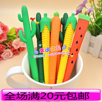 Childrens styling water pen a positive fruit gel pen water pen corn watermelon carrot cactus Stationery Gift