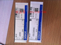 Omron MY2N Japanese intermediate relay white shell DC24V AC220V 8 feet