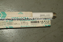 TOSHIBA Toshiba imported lamp tube FL15D Japan originally imported spot