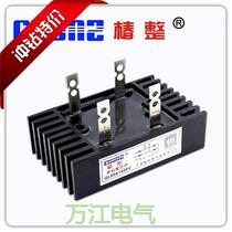 Tsubaki QL80A 1600V single phase bridge rectifier High power QL80-16 rectifier bridge stack radiator