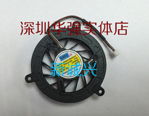 New TOSHIBA TOSHIBA M300 M330 M331 M332 M333 4410S Notebook fan