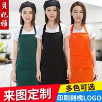 Waterproof apron custom logo Korean Fashion Net coffee chef milk tea coffee shop nail art advertising work clothes custom custom
