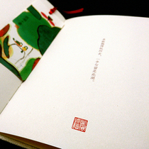 West Lake Ten View Fabric Notebook Hangzhou West Lake Art Beautiful Features Notebook West Lake Gift