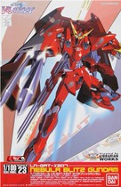 Bandai SEED-A 23 TV 1 100 LN-GAT-X207 Xiaguang Nebula up to spot