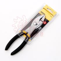 Stanley Stanley ultra low-priced carp pliers black double plastic handle carp pliers 8 84-098-23