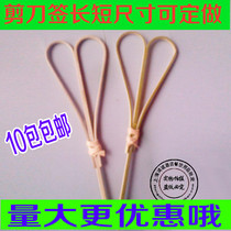 Scissors shaped bamboo stick Flower stick Fruit stick Creative Bamboo stick Cocktail stick String stick Fruit fork Bamboo fork