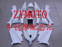 Suitable for TMAX530 13 14 years shell FAIRING protective board full-car shell feeding screw