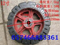 12-inch heavy silent solid rubber loading and unloading rubber wheels wheel wheels wheels wheels truck transport truck truck industrial castors