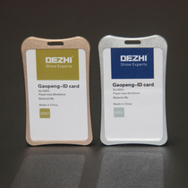 DEZHI-creative breast card set aluminum card set high-grade metal work card curved work card set