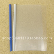 A4 trolley clamp thickened 18C folder report folder calendar clip 10 bags 15mm colorful drawbar clamp