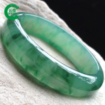 Yunnan jewelry jade B0019 natural jade full green jade bracelet High ice species floating flower jade bracelet A cargo ring mouth 54