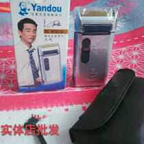 Smoke Fights 301 Razors 316 Smoke Bucket Second-generation Men Shave Knives Not Afraid Of Big Beard Shave Scarce Head Shave Batches