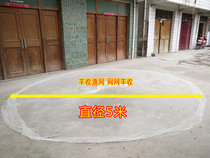 1200 mesh nylon wire casting net three layers of fishing net adhesive wire mesh hanging fishing net fishing net net pulling net