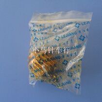 Lejiang 90 round knife scissors accessories Lejiang 90 round knife copper worm gear Lejiang original accessories