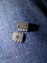 X5045pzi new original