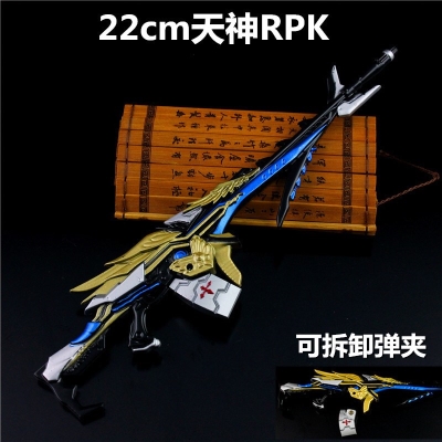 Tenjin detachable rpk model rpk play model Legend life and death sniper peripheral Alloy weapon machine gun level