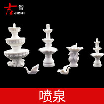 DIY handmade building sand table model material outdoor decoration garden square scene sculpture water scene sculpture Fountain