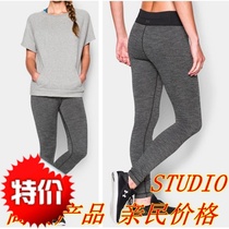 Discounted 85 knife XS meandama female adult UA trousers 1265415 slim fitness warm thick Quick Dry