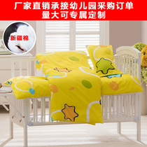 Kindergarten quilt three-piece cotton core childrens cartoon quilt Six-piece spring and winter cotton mattress quilt