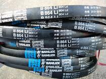 Sanlix B864 V-belt B864Li 904Ld Sanlix Rubber Special Dealer