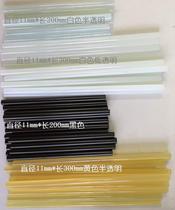  EVA hot melt glue stick High quality hot glue stick Hot sol strip Glue gun stick Melt glue stick Hot glue gun glue stick