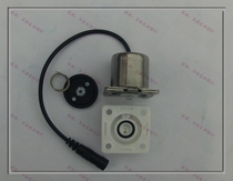 Urinal solenoid valve Pulse induction valve DC 6V automatic flushing motor control valve Bathroom urinal accessories