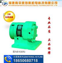 Supply hydraulic turbine generator set special brake power plant auxiliary equipment