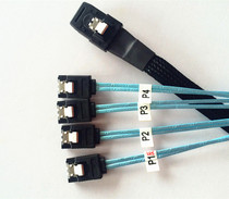 First consult minisas8087-4SATA ​​sff 8087 to sub-4sata reverse line minisas line 1m