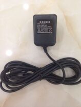 41D6D-AT5 METTLER TOLEDO CUB Moisture-proof Electronic Weighing Scale Power Adapter Charger