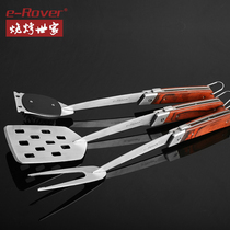 Barbecue Shijia Outdoor Roast Barbecue Utensils Tools Accessories Stainless Steel Folding Portable