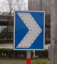 Solar arrow traffic safety signs induce warning signs solar guide signs for urban roads