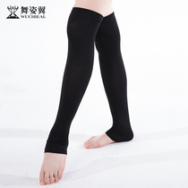 Dancing Gesture Wing Belly Leather Dance Accessories Socks Set Dance Performance Foot Sleeve jt006