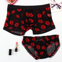 Transparent flame red lip mesh couple underwear sexy seduction suit mens boxer womens breifs low waist thin