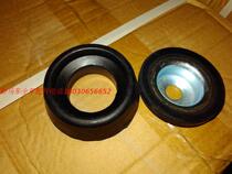 Sichuan Steam Wild Horse F99F10F12F16 Front Shock Absorbing Plane Bearings Front Reduced Top Glue Shock Absorbing Rubber Wild Horse Accessories