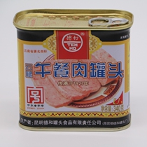 Yunnan specialty German and gold medal cloud leg luncheon meat 340g cans of time-honored luncheon meat