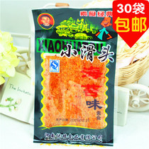 Small slippery seaweed spicy strips 20g gluten 80 post-nostalgic classic spicy snacks Vegetarian classic childhood snacks