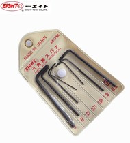 Punch Drilling Special Price Imported Japan EIGHT Thyme Mini Inner Hexagon Wrench Suit M-7M 0 71-3MM